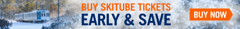 Skitube buy early and save
